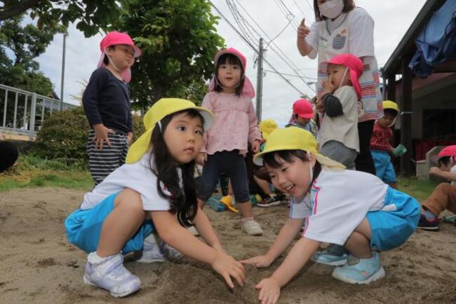 Љ@l F cۘAg^F肱ǂyǂ ʐ^