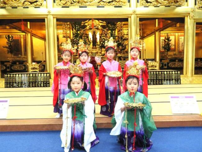 Љ@l F cۘAg^F肱ǂyǂ ʐ^